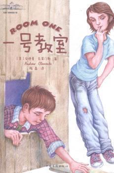 什么是测力传感器安全超载