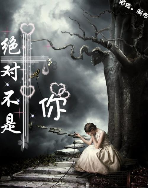 贪吃蛇生存