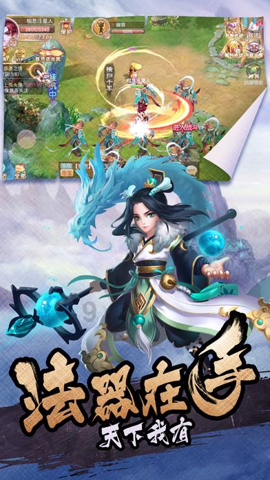战争机器4