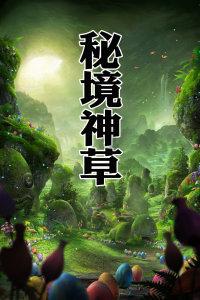 穆斯卡特：海港冬训有很多目标任务，每天都要在原基础上再加深