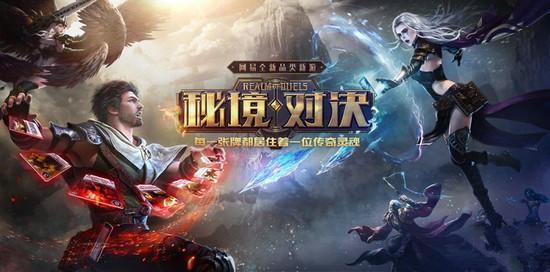 救援受困的狼人