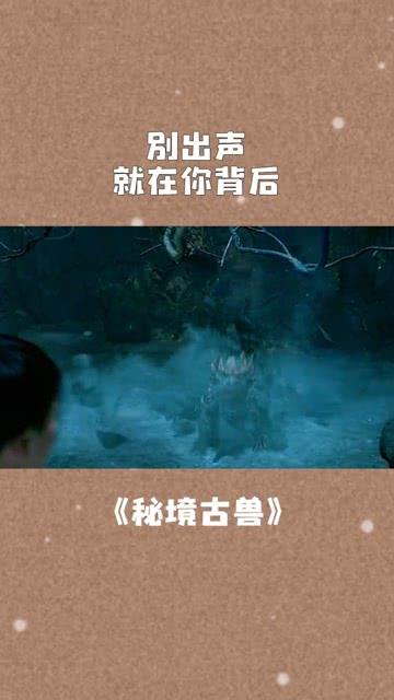 火拼萌萌消