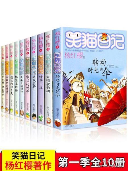 逃离办公室房间
