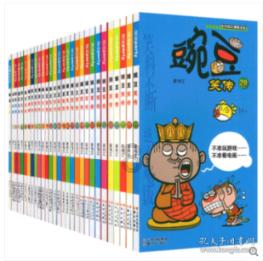 乱斗西游2