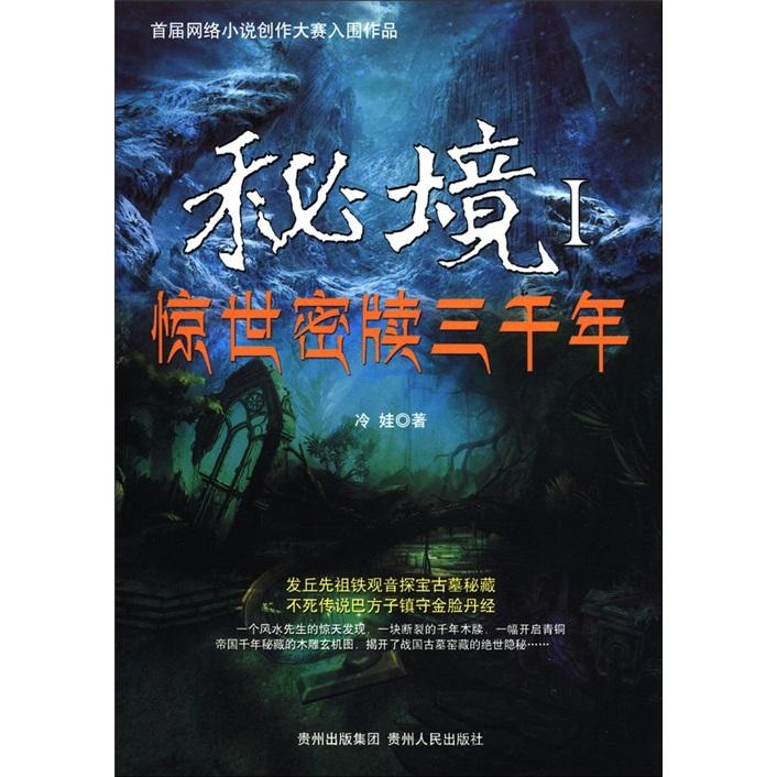 注重外貌