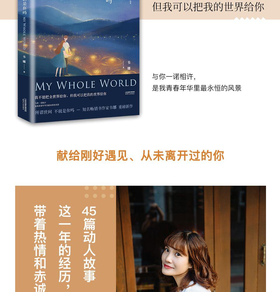 探索智慧的乐园——手机启动汽车移动管家专车专用有哪些车型?蜗牛问答平台