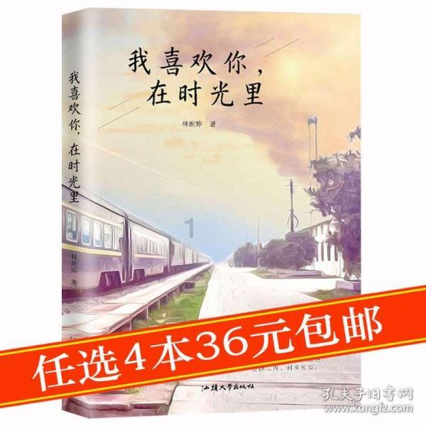 僵尸跳跳跳