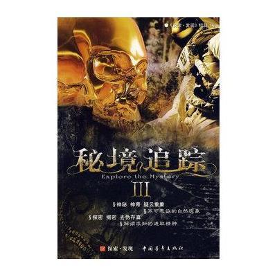女孩刚认识就想让发红包买衣服怎么了办?-一个专业的问答类网站