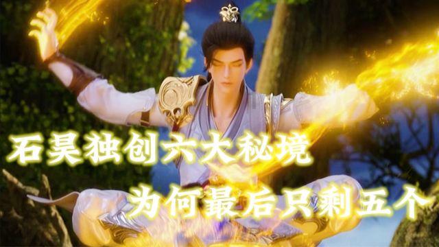 小公主浴室清洁