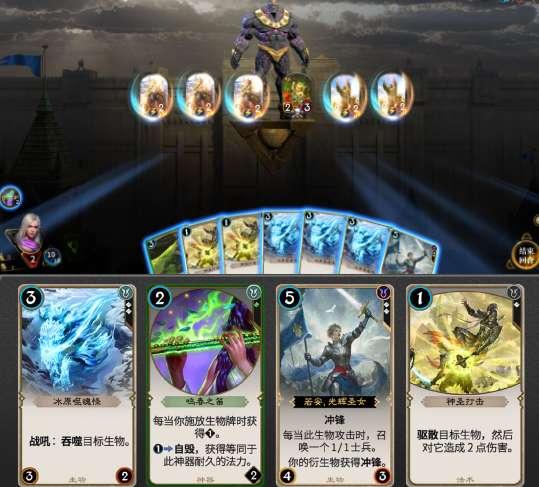 逃离金色蜜蜂森林