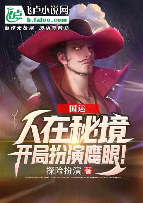 NBA2KOL