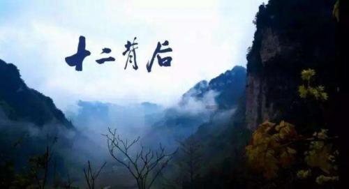 超奥特曼之战
