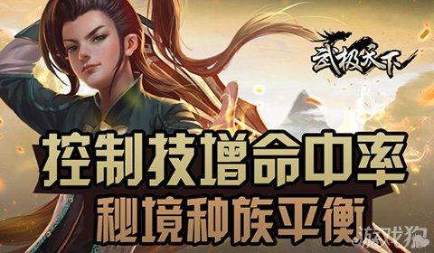 芭比的时尚新娘装