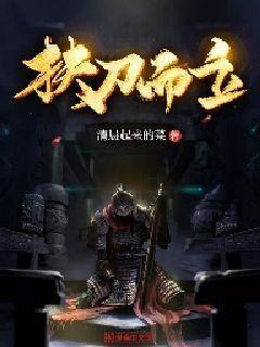 明日之后