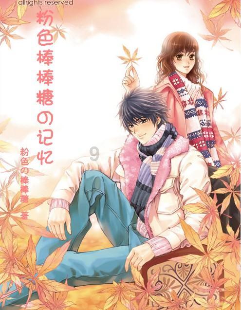 球球大作战下载最新版