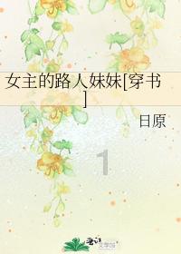 小艾比摄影家
