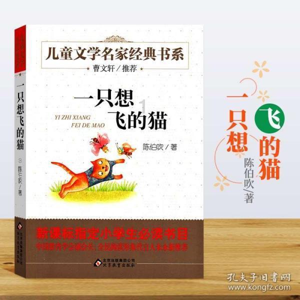低温降雪天气来临 各部门积极响应保畅