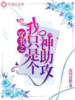 一棵稻穗多出二百粒