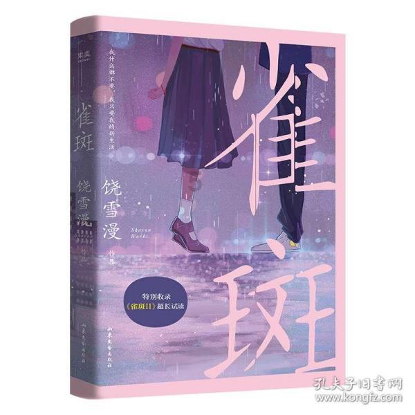 加勒比海度假村