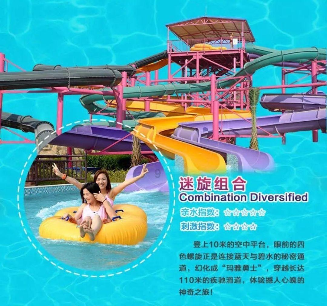 关于腊八节的十首古诗词