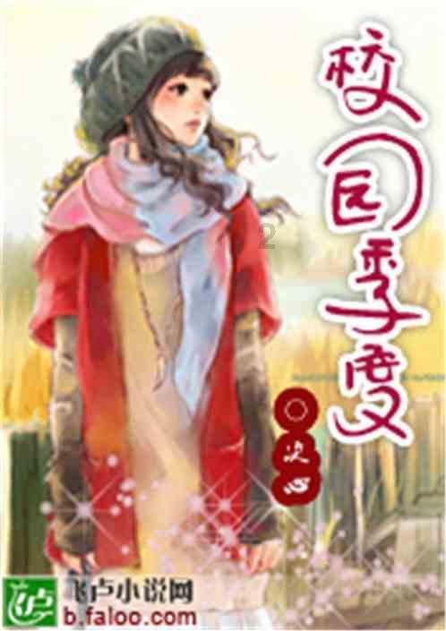 正当防卫