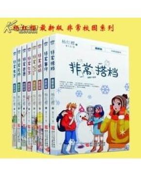 第二届“你好天津”月度获奖作品：津门故里