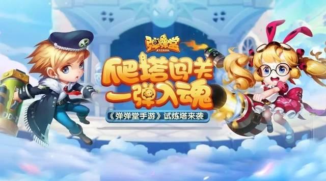 寒潮+暴雪+大风三预警齐发!南方大范围降雪进入最强时段局地大暴雪 冰冻线将压至两广