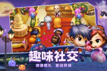 银河文明3