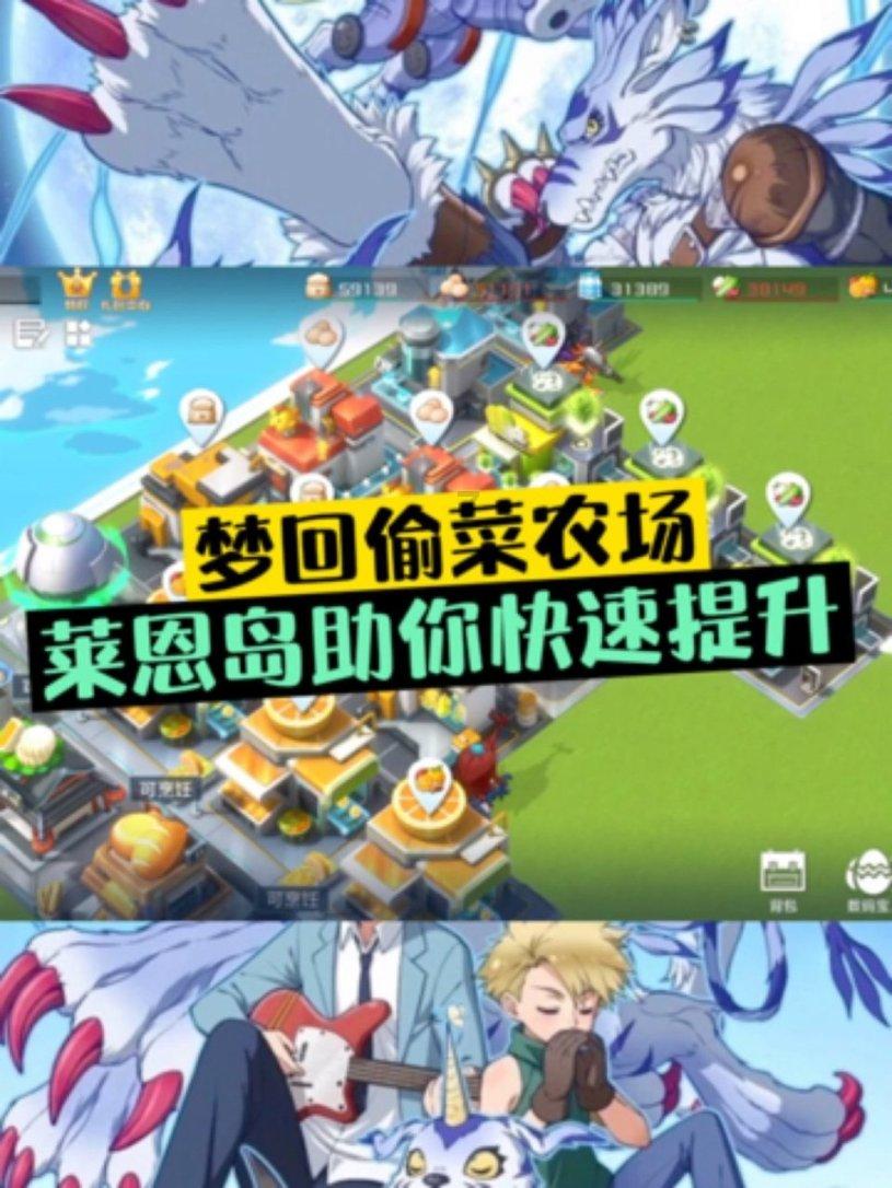 公主的春季礼服