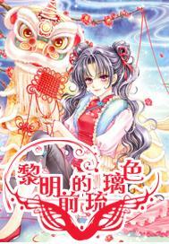 合金装备5原爆点