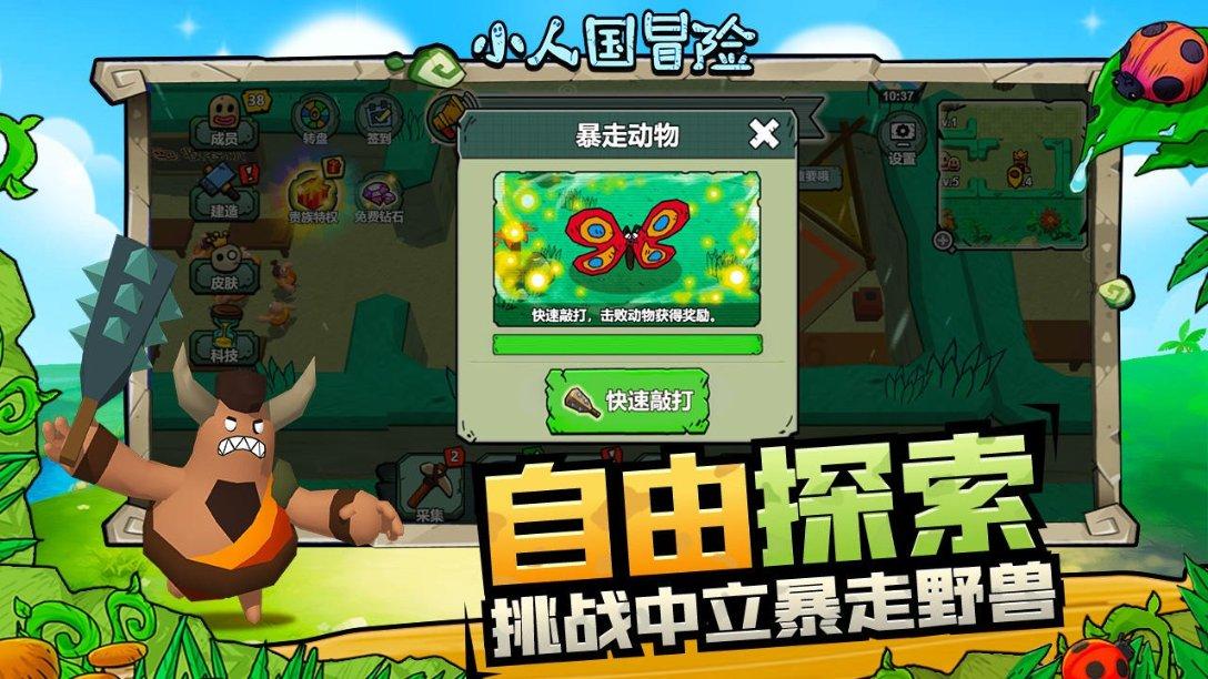 长寿老人的“长命”经验：少3肉、多2菜，或许帮你养成长寿体质