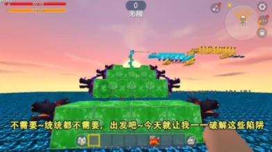 调兵遣将飞机打击