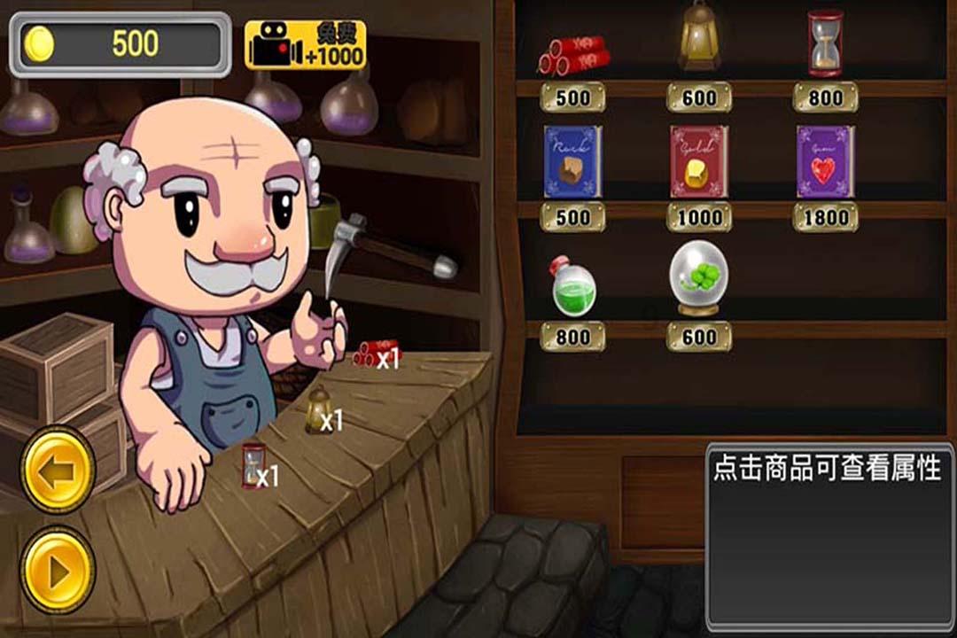 次元喵