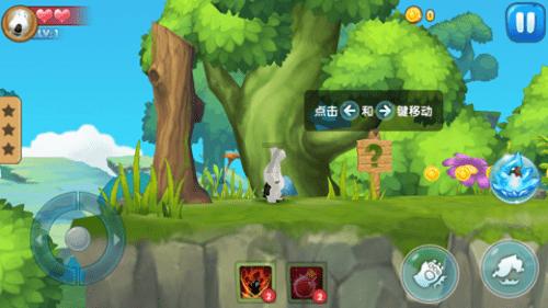 轩辕剑龙舞云山