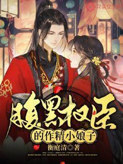 “山海共富”迎新年