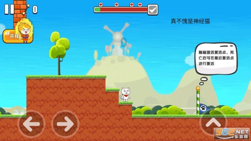 跳出生产车间
