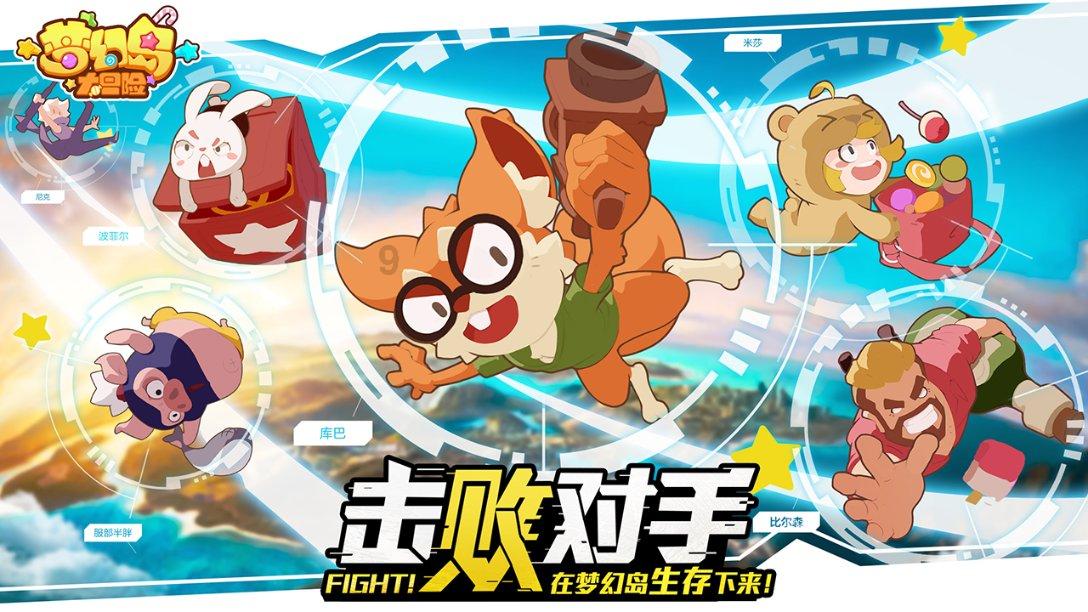 津媒：津门虎明日前往泰国拉练，需决断是否引进第5名外援