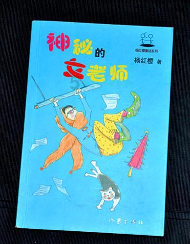 三国志：汉末霸业