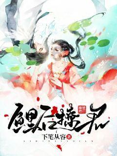生化奇兵：无限