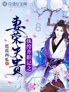 逃离森林湖畔