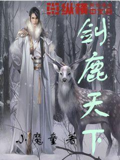 赵忠祥亿万遗产传给孙儿，回顾赵忠祥一生，才知道这个决定多明智