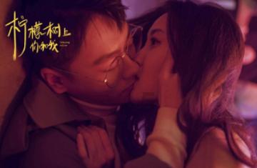 蜡笔小新大逃杀