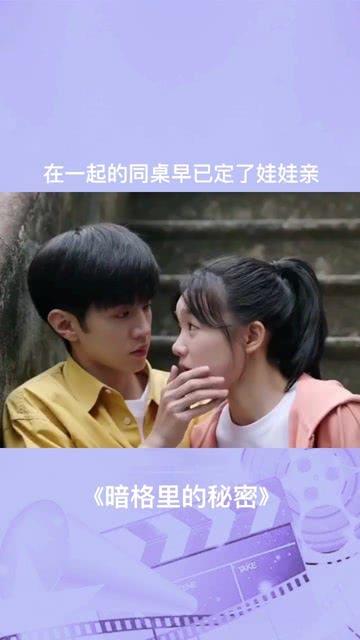 逃出小村落