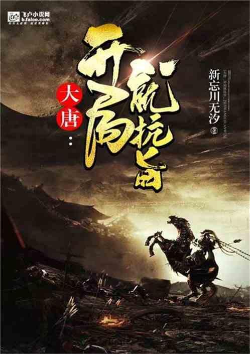 牙好胃口就好,吃嘛嘛香