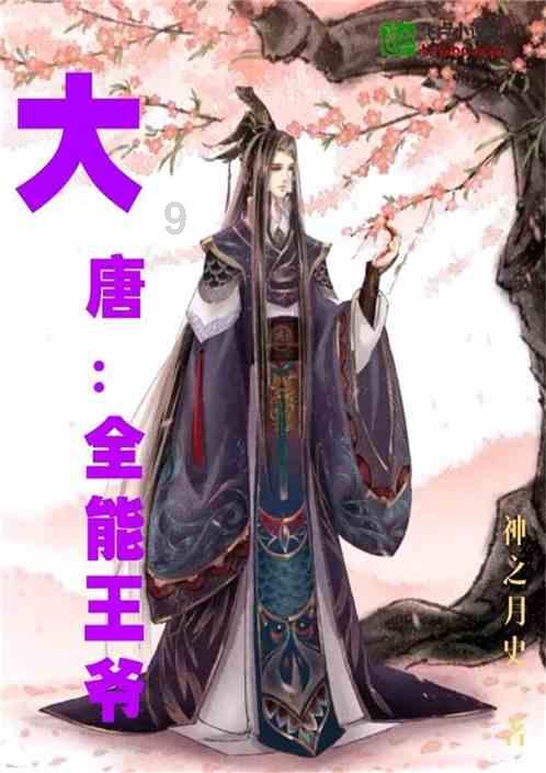 云南医院上演“疯狂性”行为,20万人围观:看吐了