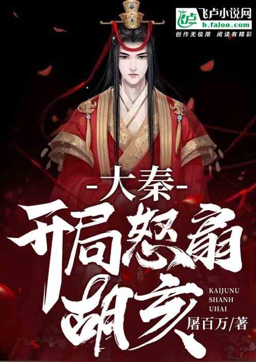 女杀手金珠花不像是演的!比《狂飙》老默更疯癫更残忍