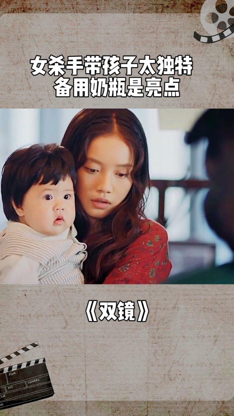 直播春雨游戏画面