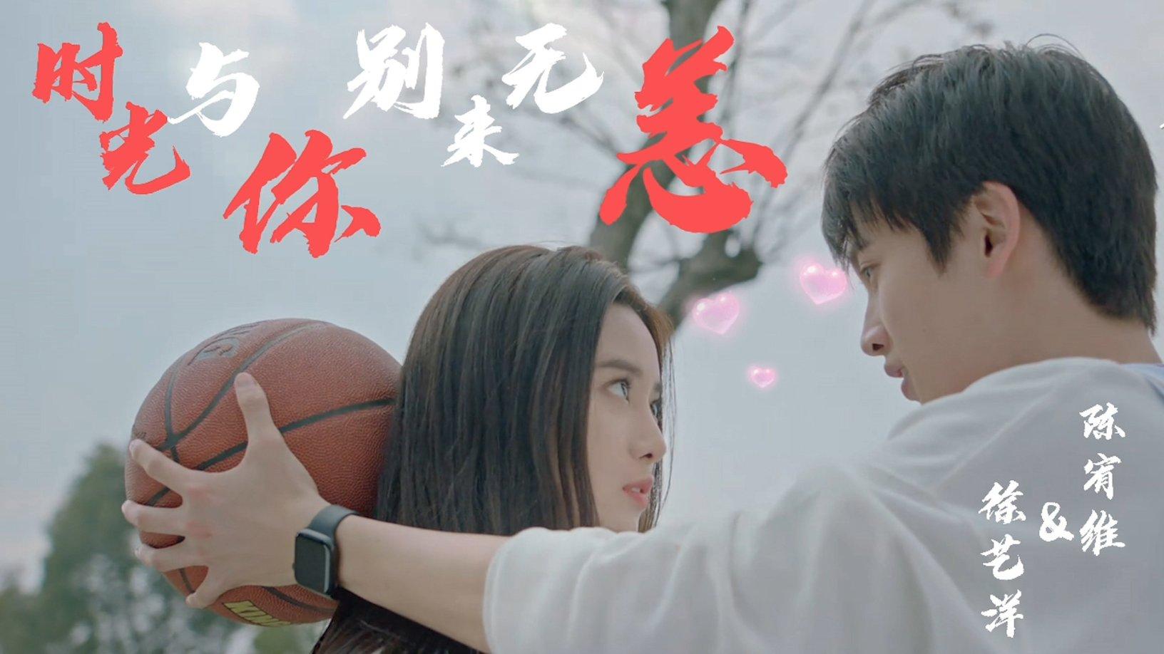 超可爱小精灵