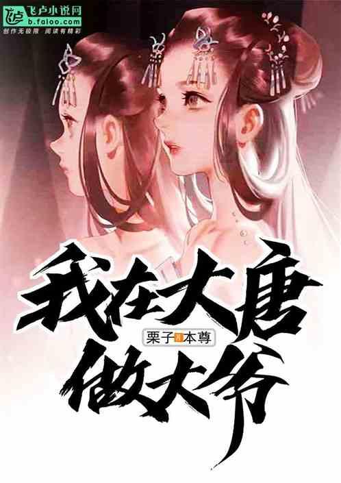 海滩小镇逃生