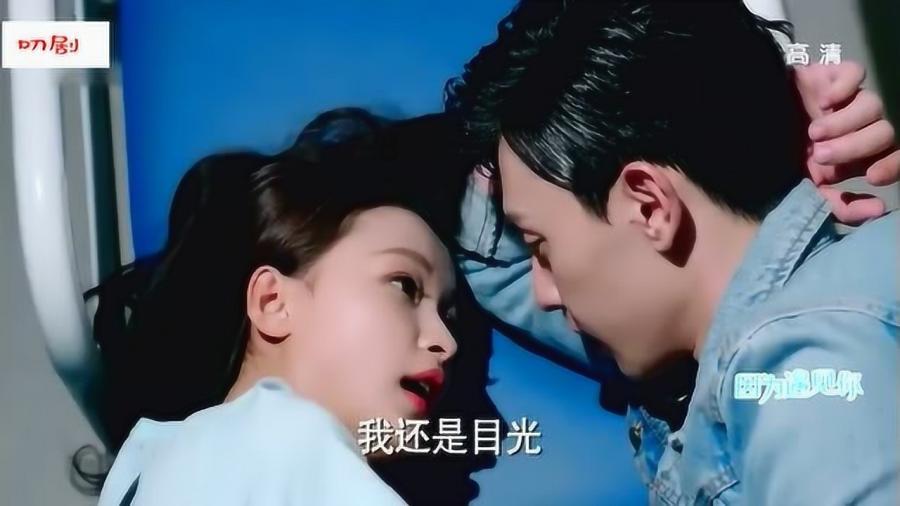 孩子数学成绩不好怎么和老师沟通？游戏画面
